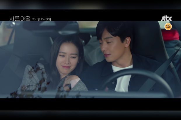 Drama Thirty Nine episode 6