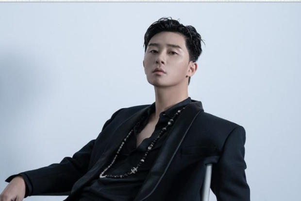 Park Seo Joon