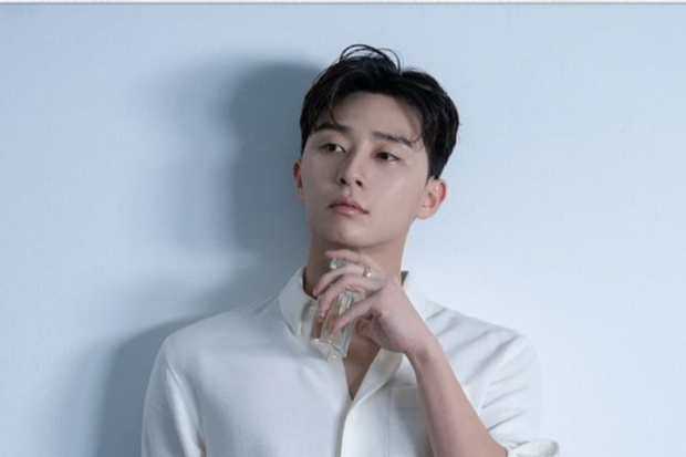 Park Seo Joon