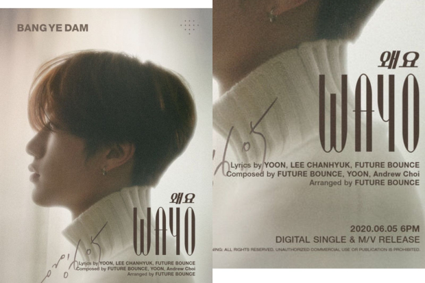 Kang Seung Yoon tulis lirik lagu WAYO - Bang Yedam