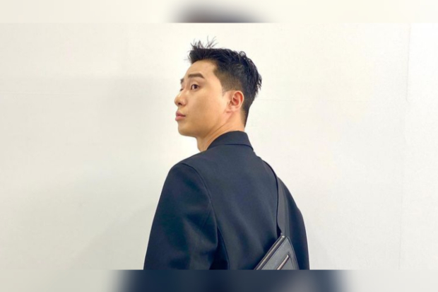 Park Seo Joon