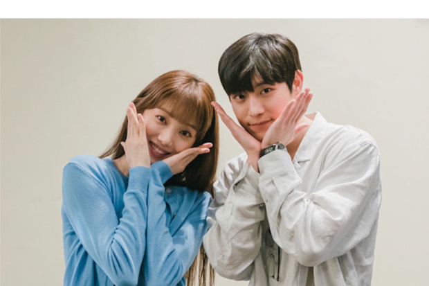 Lee Sung Kyung dan Kim Young Dae