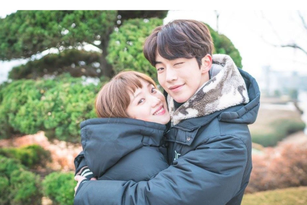 Nam Joo Hyuk dan Lee Sung Kyung