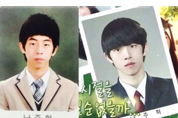 Nam Joo Hyuk predebut