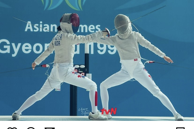 Twenty Five Tweny One episode 7