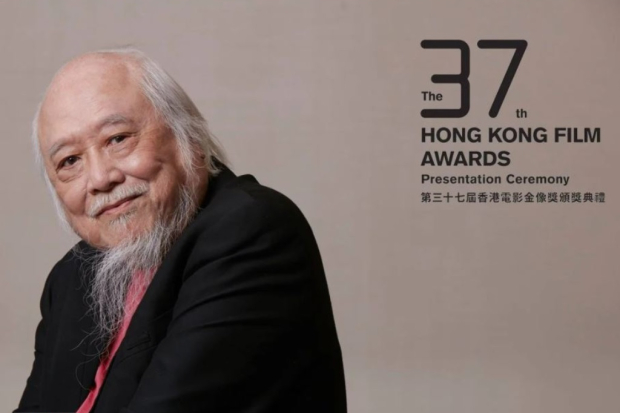 Chor Yuen
