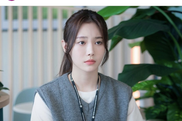 Forecasting Love and Weather