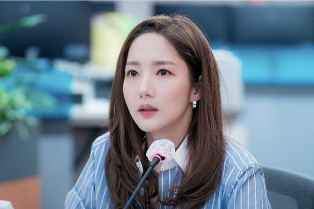 Park min Young Forecasting Love and Weather