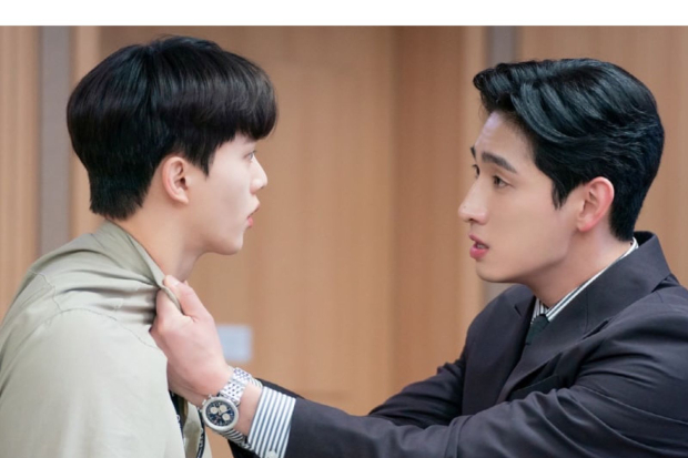 Forecasting Love and Weather episode 8