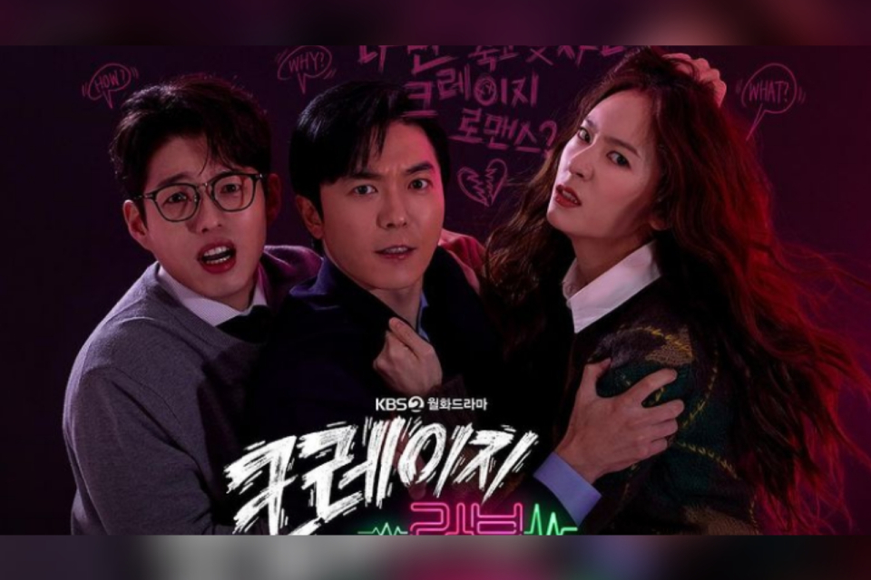 Crazy Love episode 1