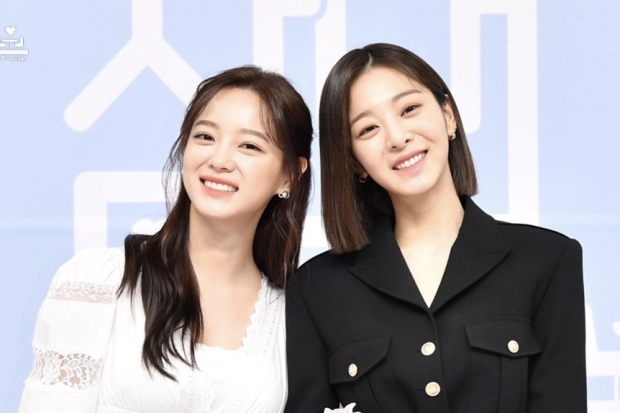 Kim Sejeong dan Seol In Ah