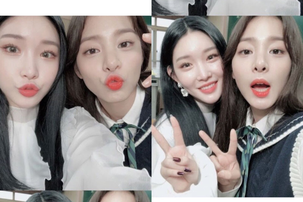 Seol In Ah dan Chungha