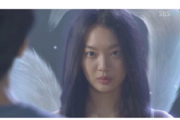 Shin Min Ah sebagai Gumiho