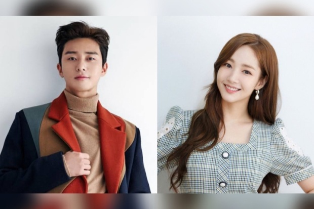 Park Seo Joon dan Park Min Young