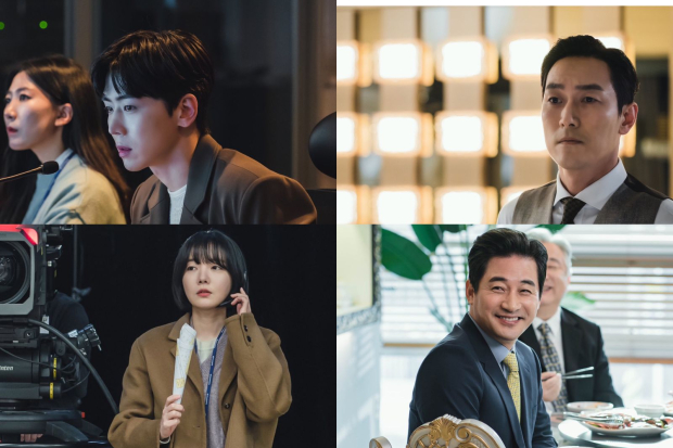 Pemain drama Kill Heel