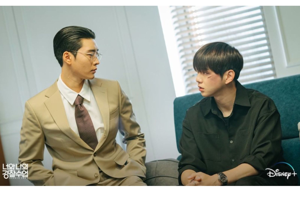 Drama Rookie Cops episode 13