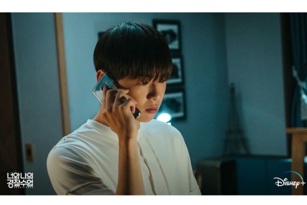 Kang Daniel di drama Rookie Cops