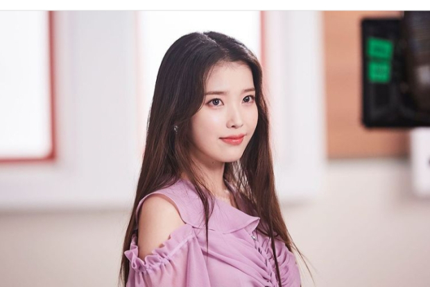 IU
