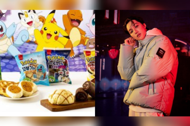 Kai EXO