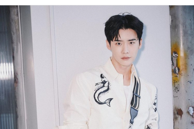 Lee Jong Suk