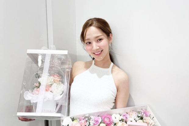 Park Min Young