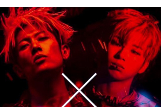 Kang Daniel dan Mayavi