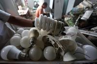 PEMANFAATAN SAMPAH ELEKTRONIK