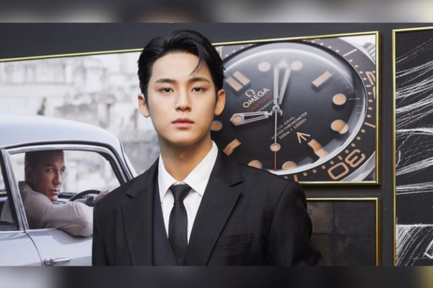 Mingyu Seventeen