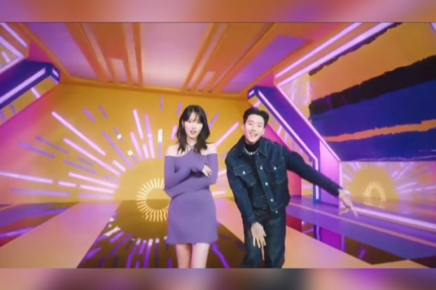 Ganadara Jay Park ft IU