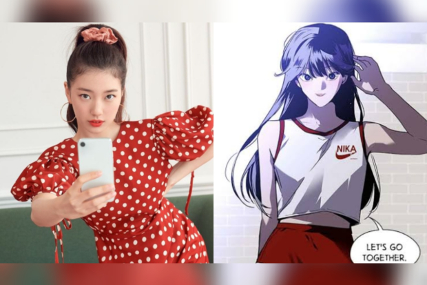 Bae Suzy
