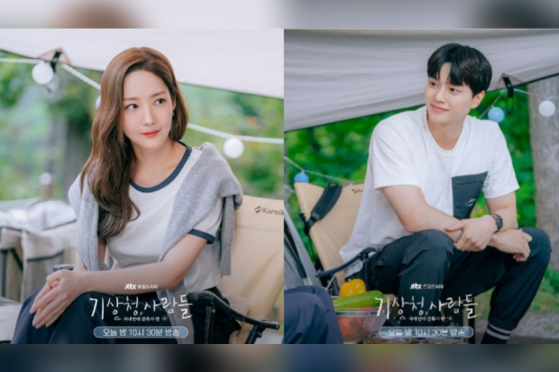 Forecasting Love and Weather