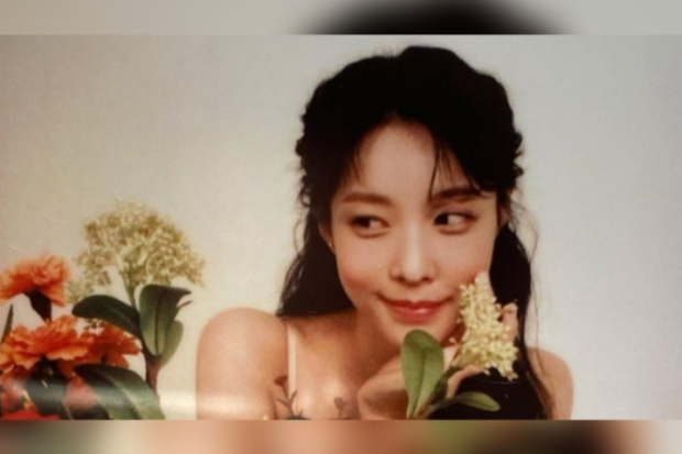 Moon Jihyo