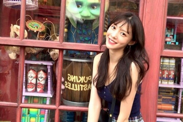 Moon Jihyo