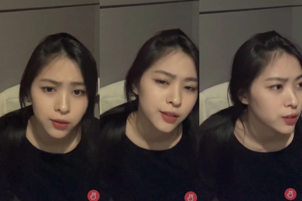 Ryujin ITZY siaran langsung di VLIVE