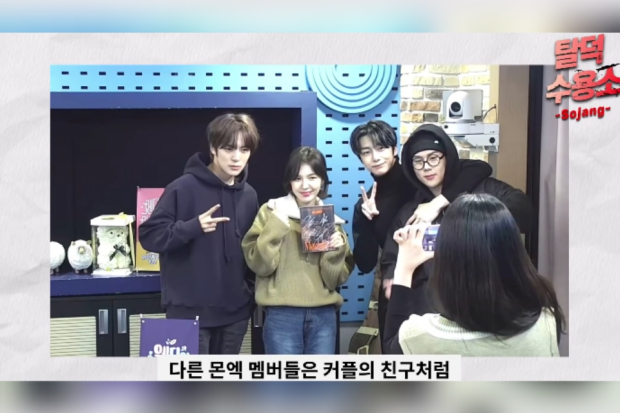 Wendy Red Velvet dan member Monsta X