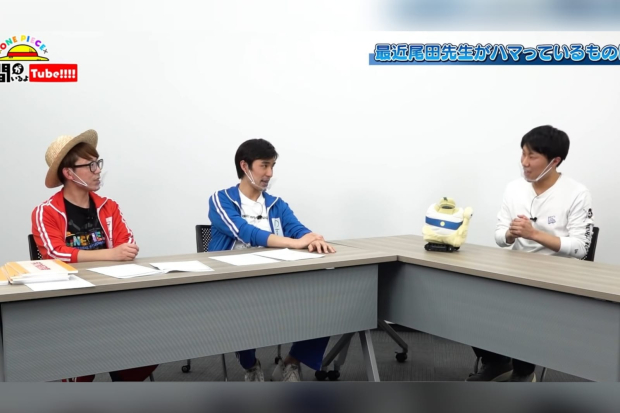 Editor One Piece, Iwasaki Yuji