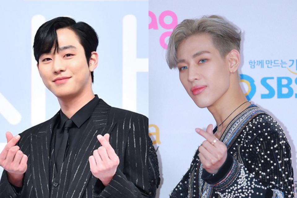 Ahn Hyo Seop dan Bambam GOT7