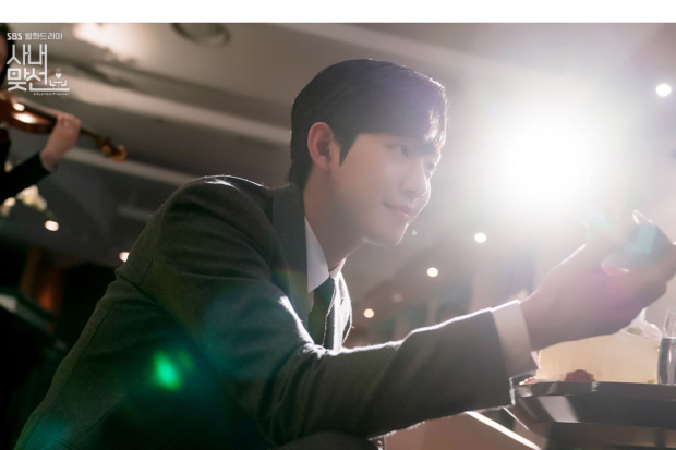 Business Proposal episode 6