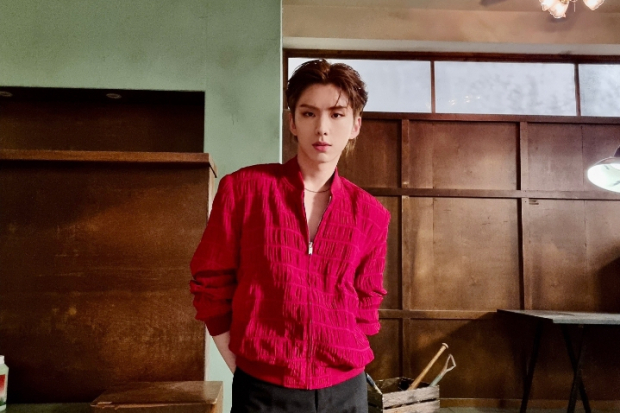 Voyager - Kihyun Monsta X