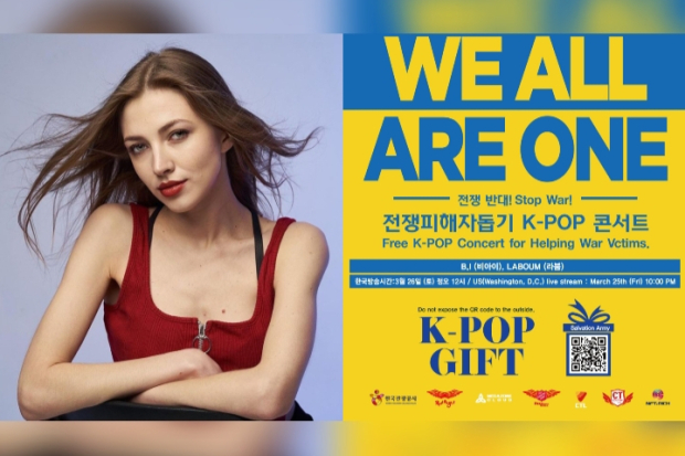 Kate Soul dalam Konser Salvation Army