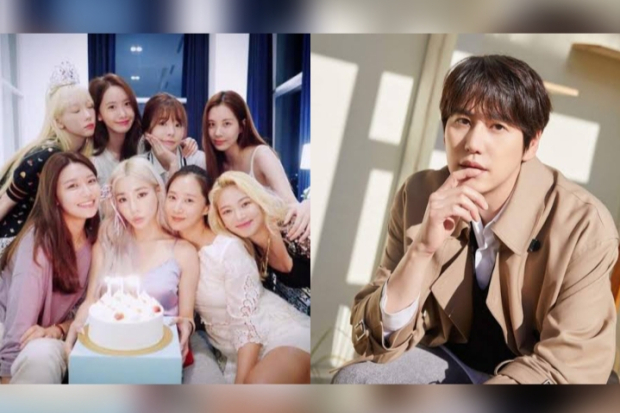 Kyuhyun SUJU dan SNSD