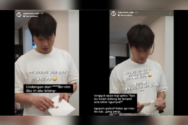 Undangan pernikahan Hyun Bin dan Son Ye Jin