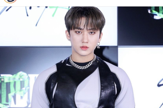 Changbin Stray Kids