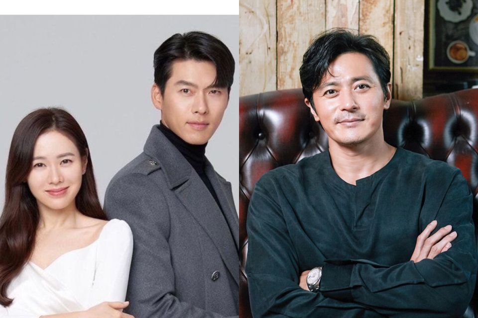 Jang Dong Gun, Hyun Bin dan Son Ye Jin