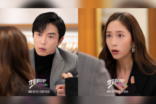 Crazy Love episode 5