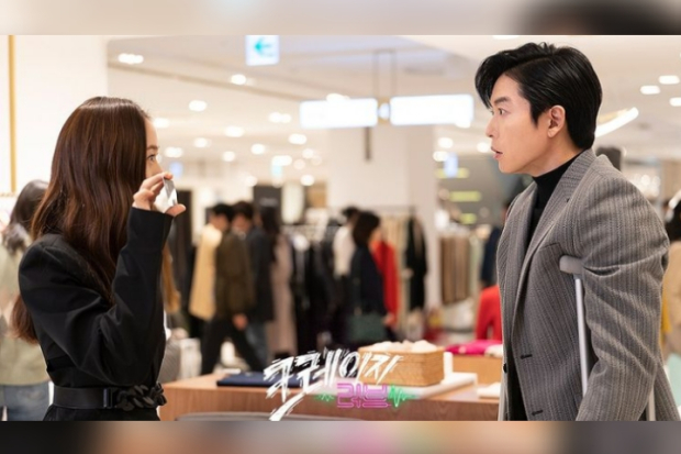 Crazy Love episode 5