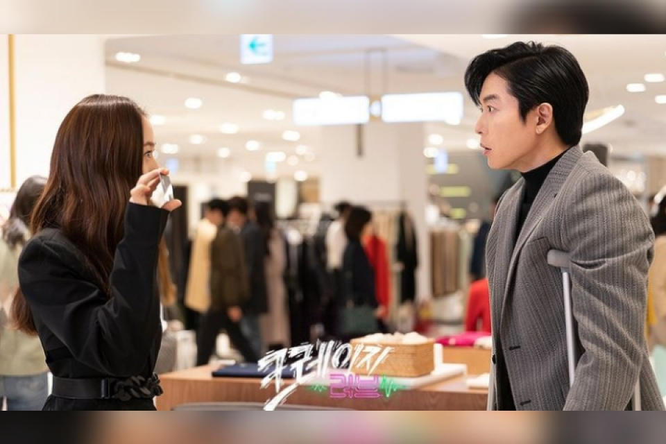 Crazy Love episode 5