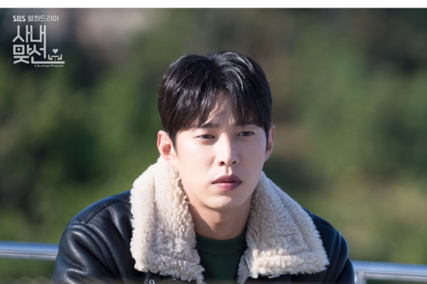 Song Won Seok di drama Business Proposal