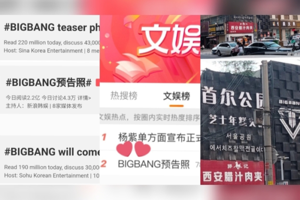 BIGBANG Trending di Media Sosial China