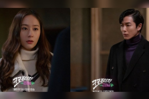 Crazy Love episode 6